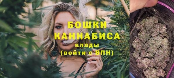 каннабис Вязники